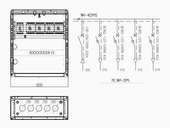 400V 1 incoming 4 outgoing busbar system feeder pillar 1