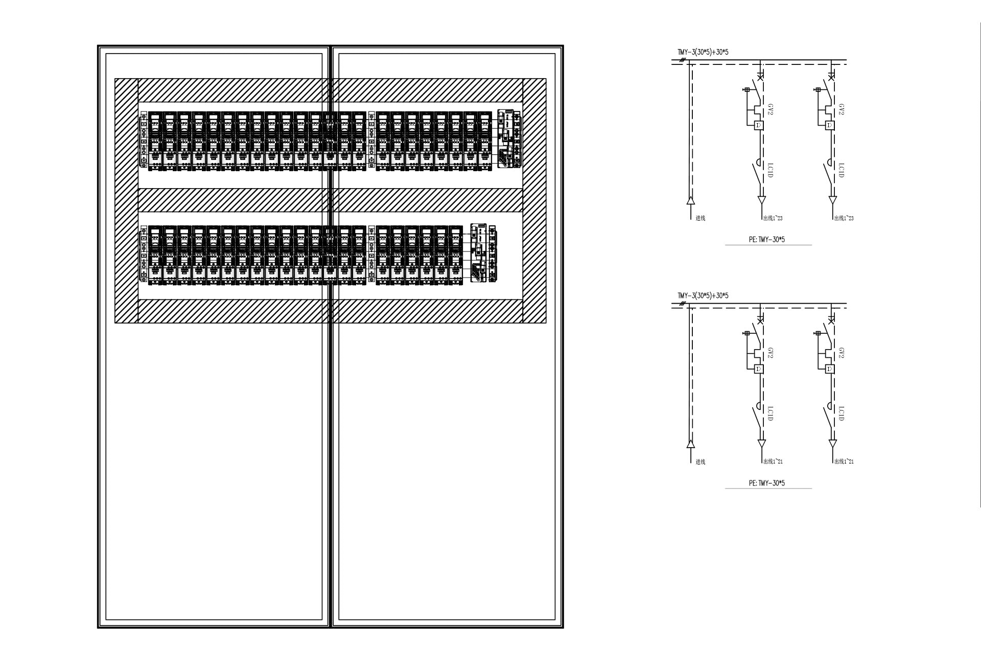 Busbar Type Industrial Control Cabinet