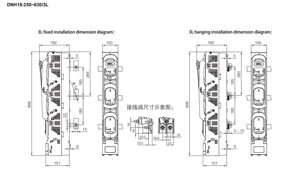 Strip Fuse Disconnector-6