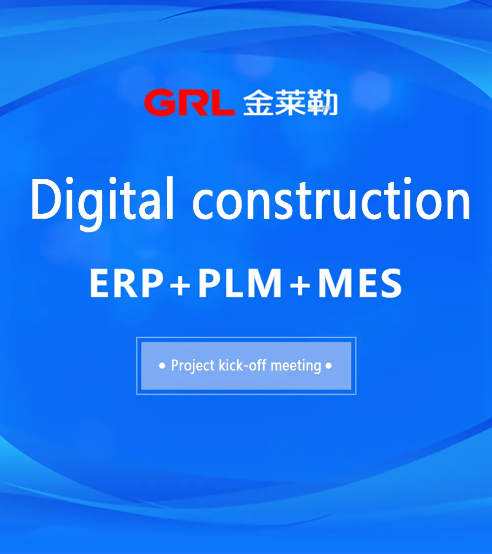 Digital Construction